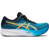 Asics Magic Speed 2 1011B443 400